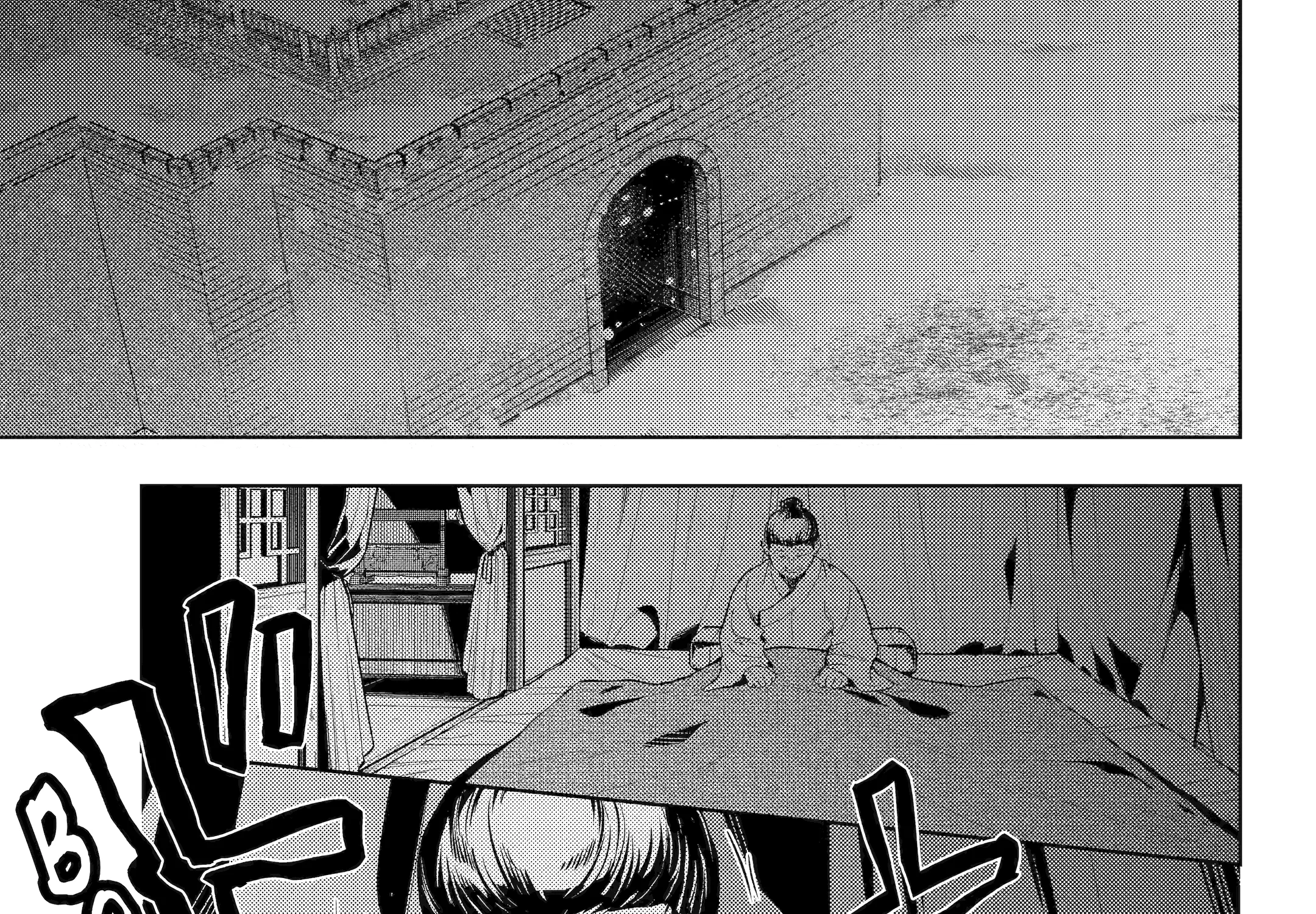 The Apothecary Diaries