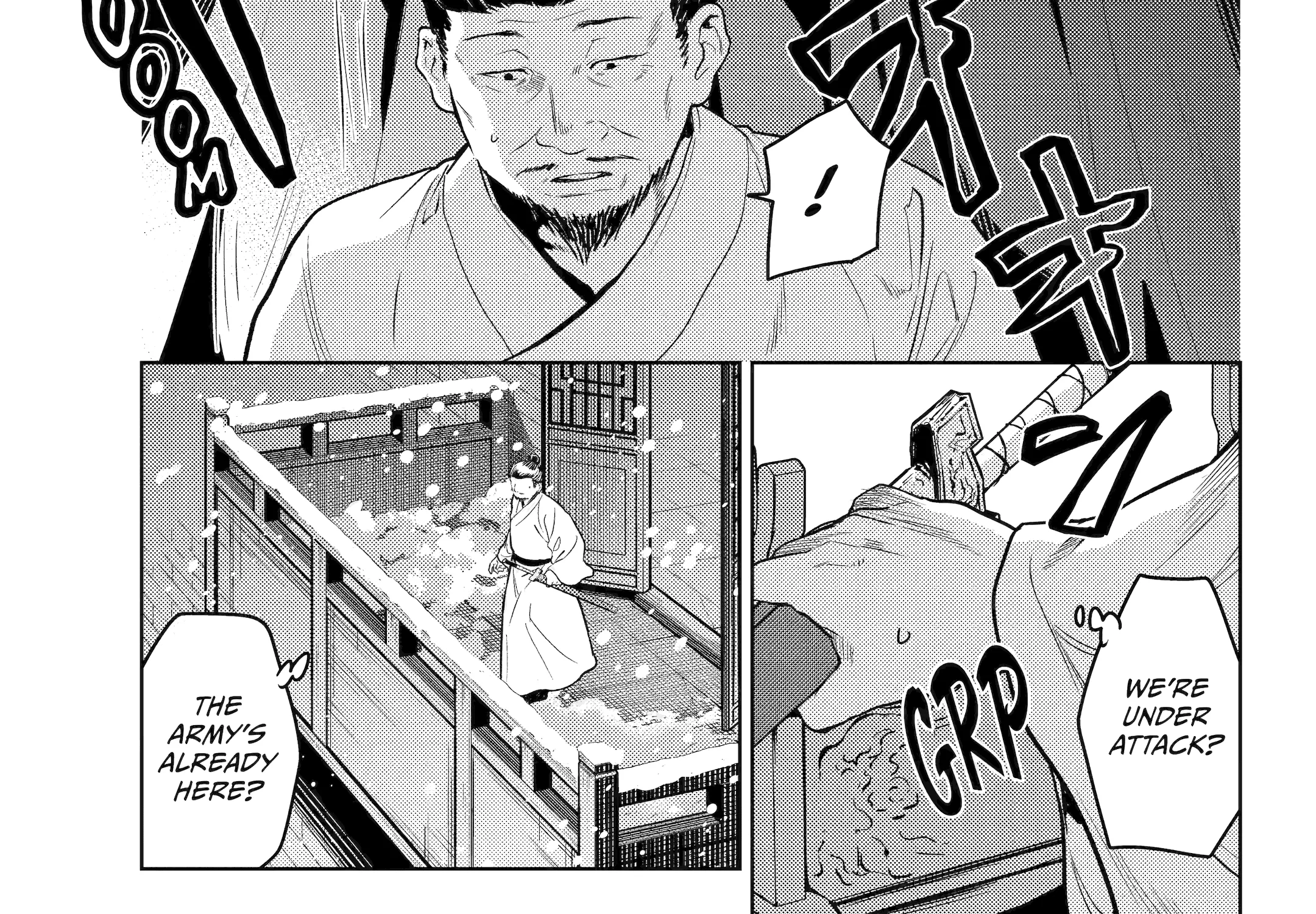 The Apothecary Diaries