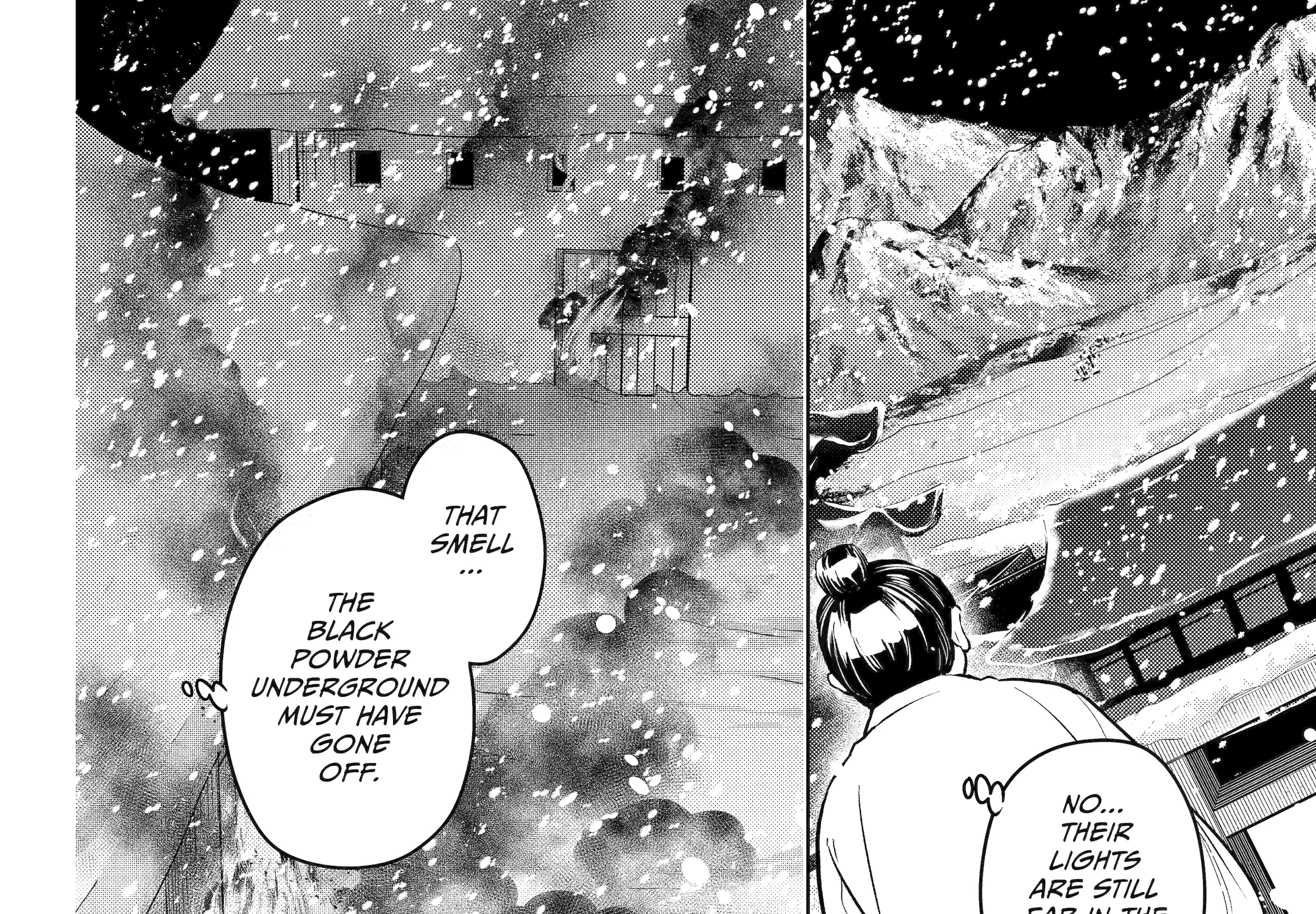 The Apothecary Diaries