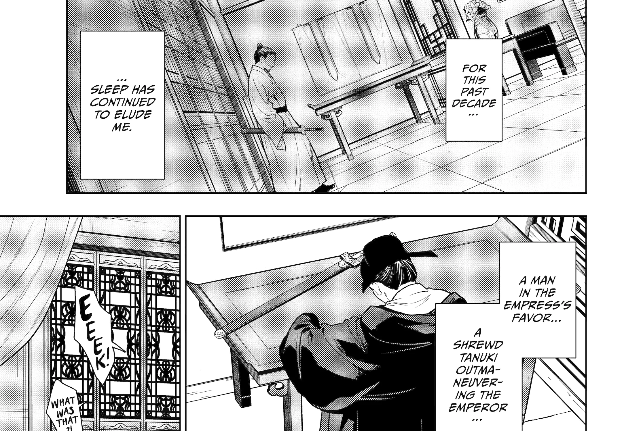 The Apothecary Diaries