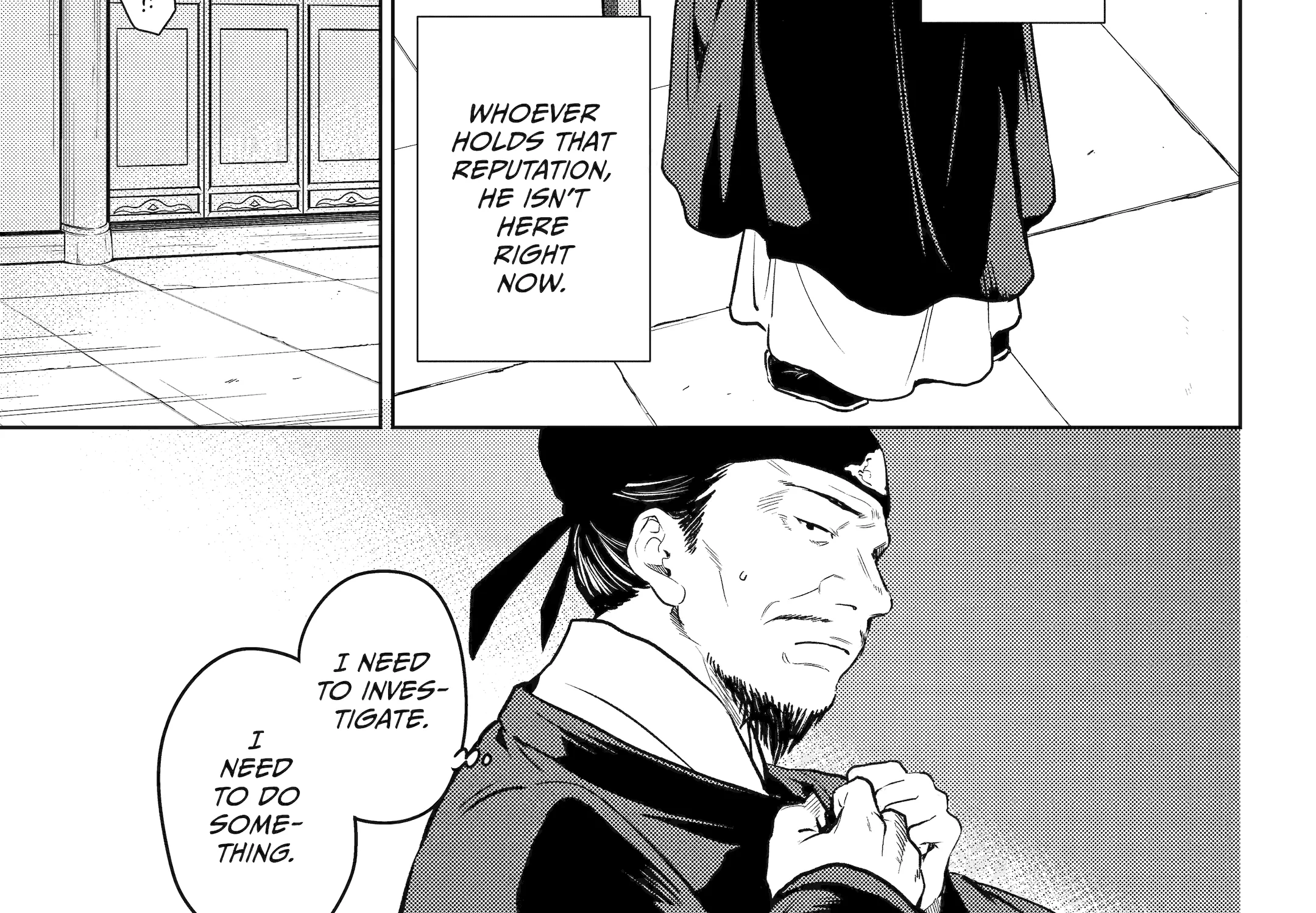 The Apothecary Diaries