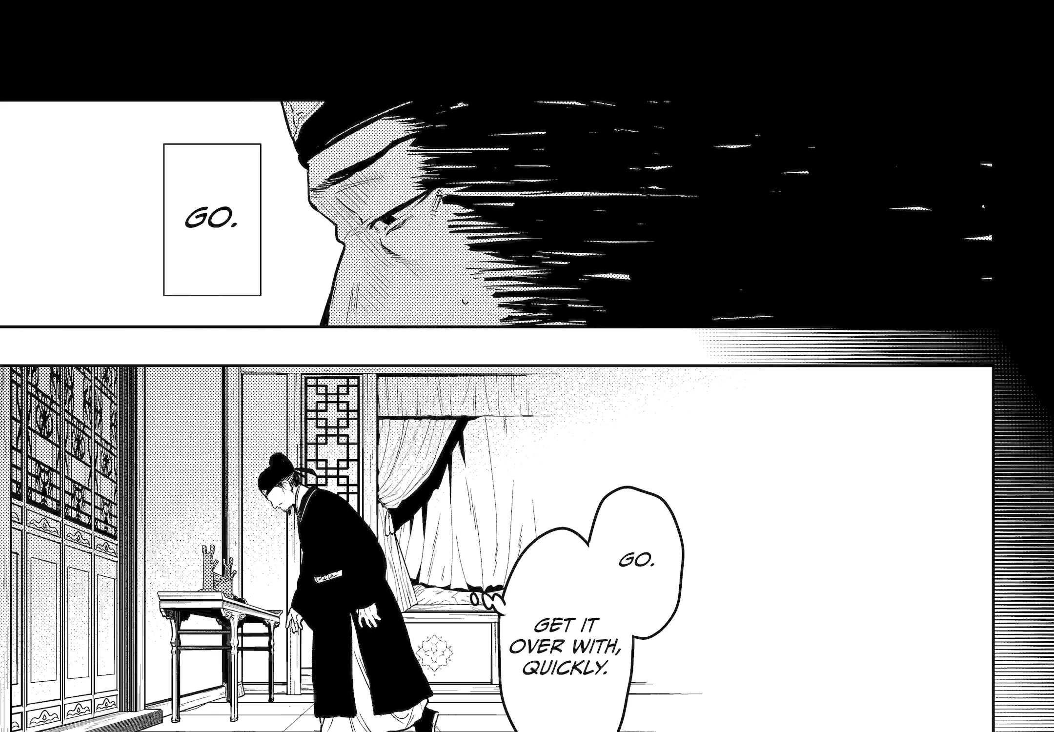 The Apothecary Diaries