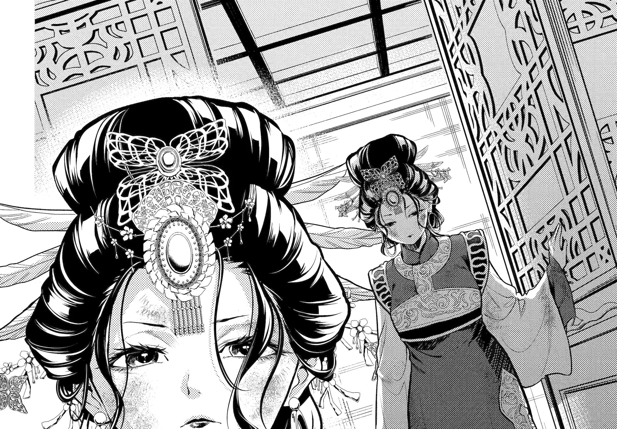 The Apothecary Diaries