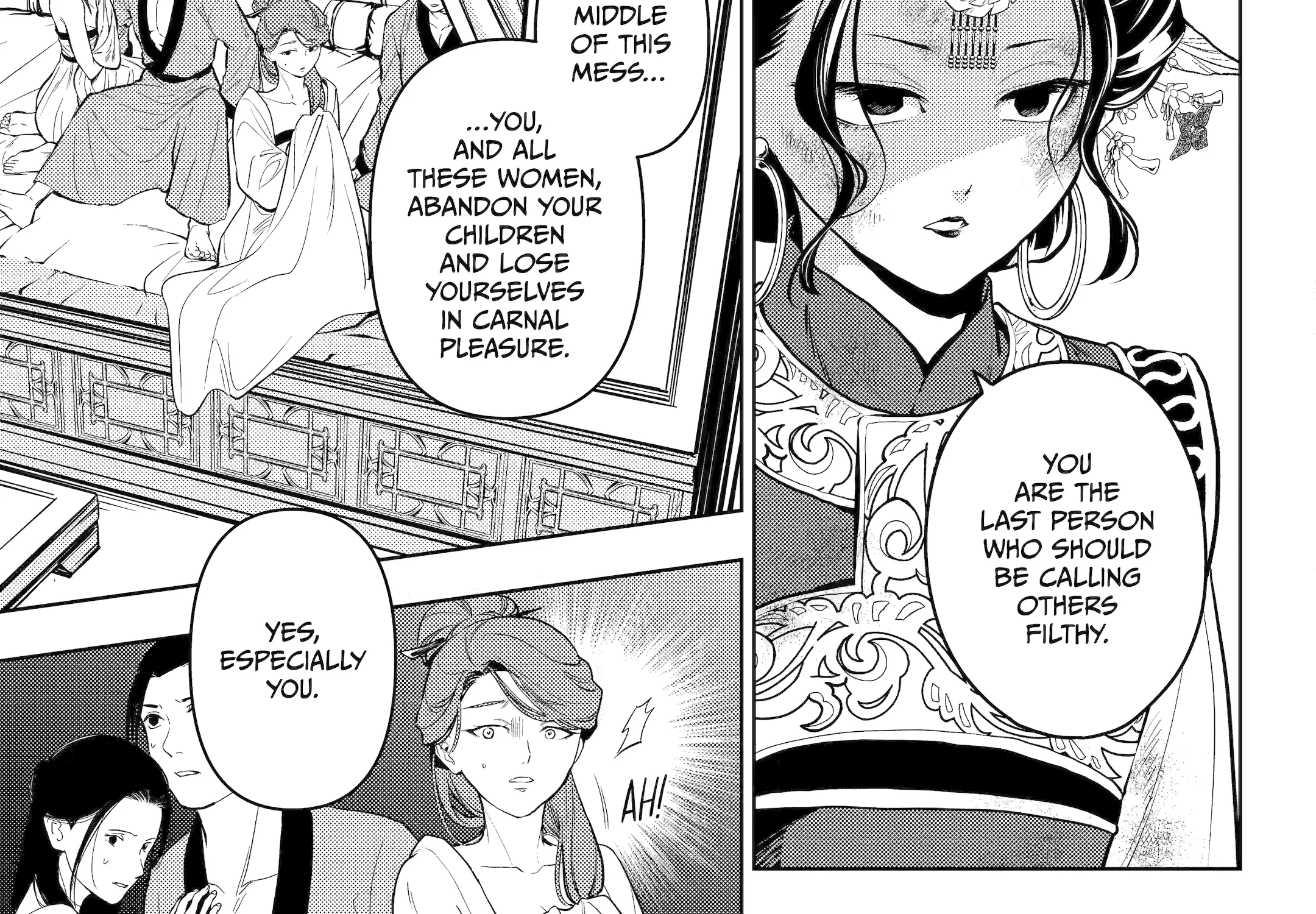 The Apothecary Diaries