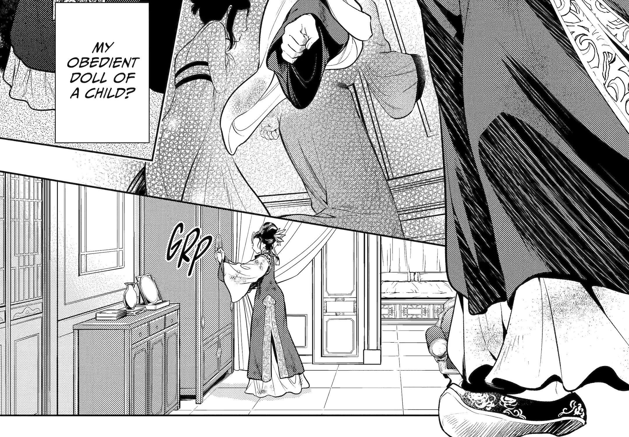 The Apothecary Diaries