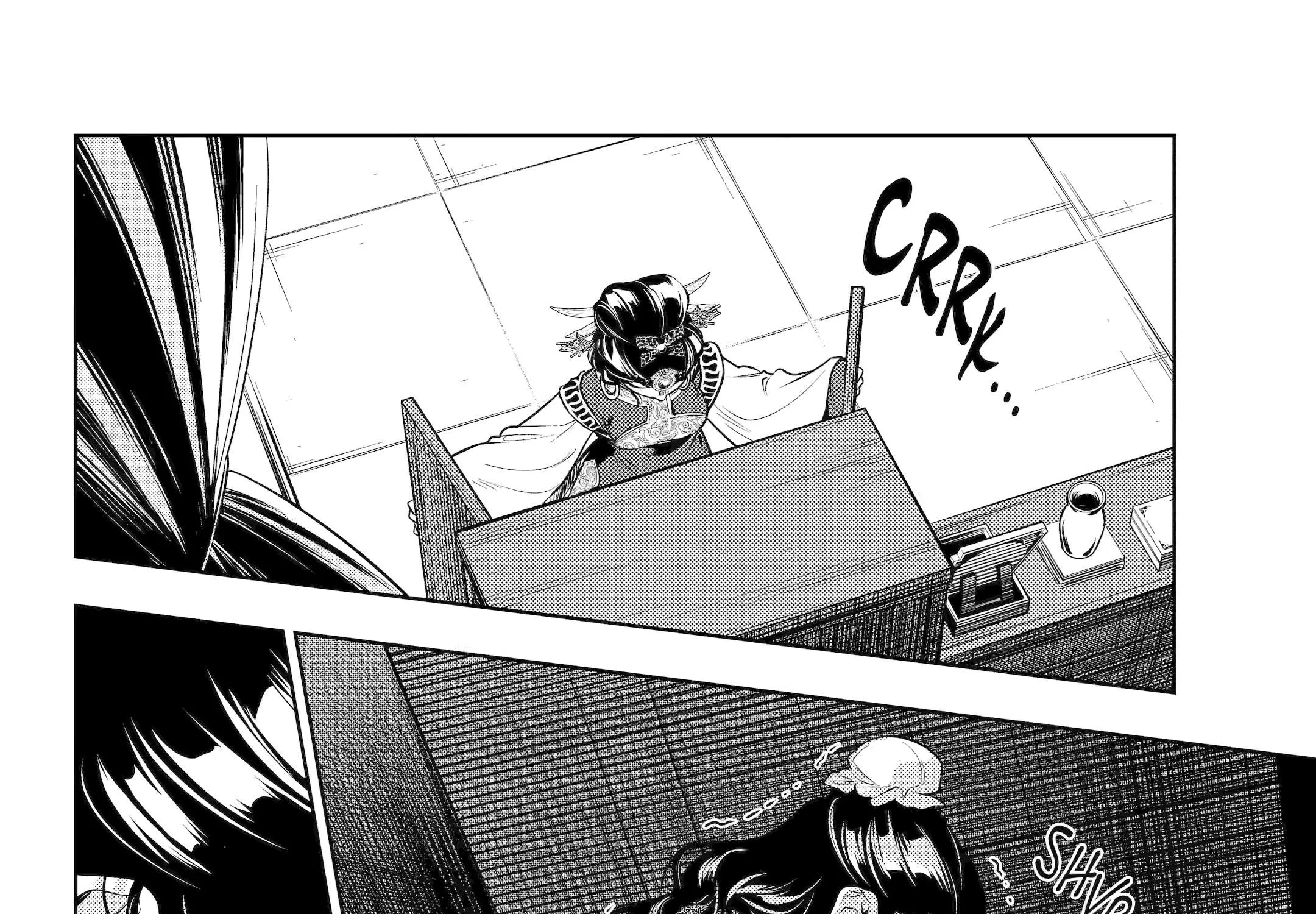 The Apothecary Diaries