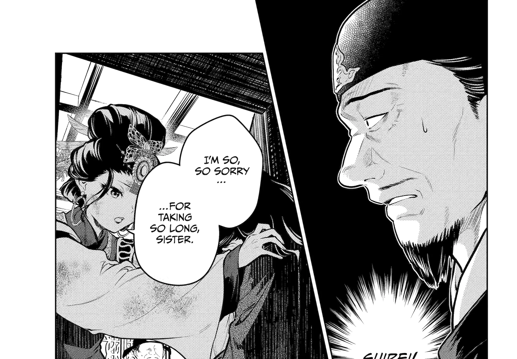 The Apothecary Diaries