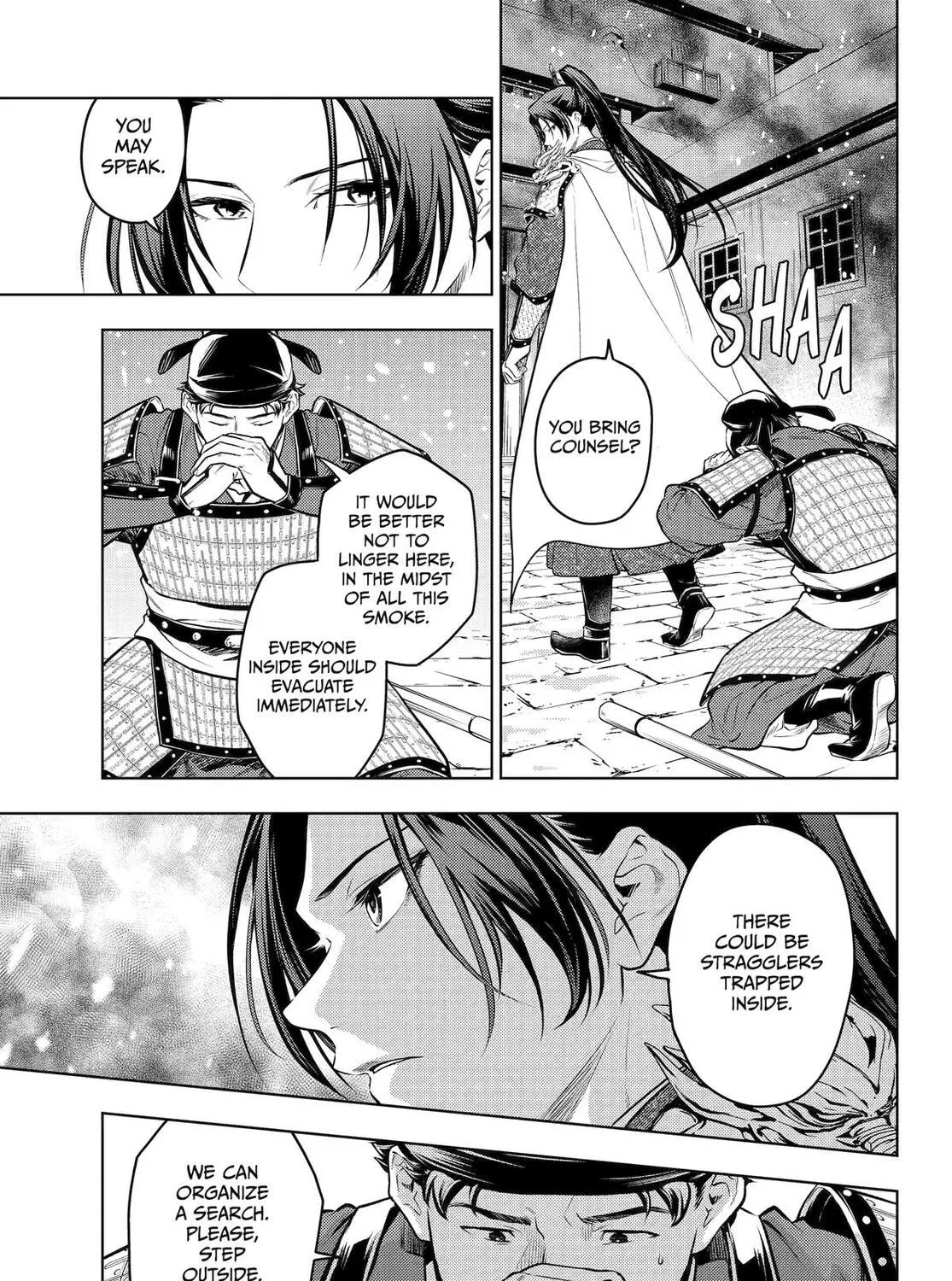 The Apothecary Diaries