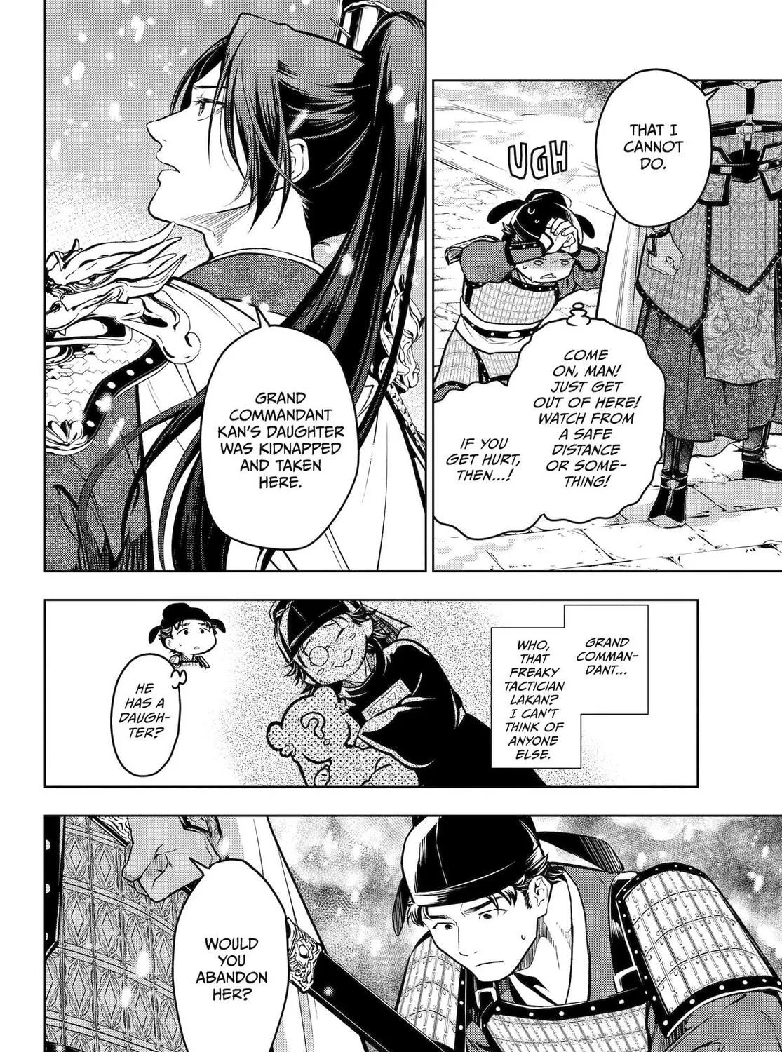 The Apothecary Diaries