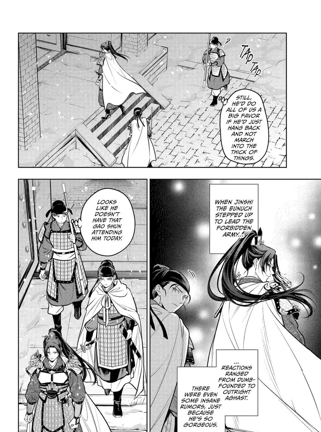 The Apothecary Diaries