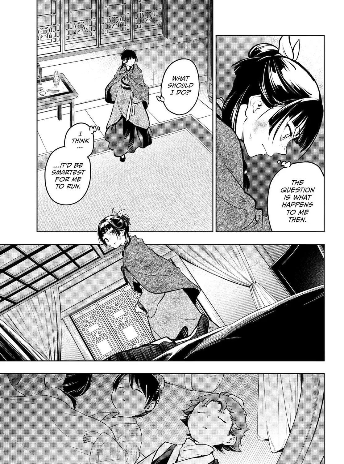 The Apothecary Diaries