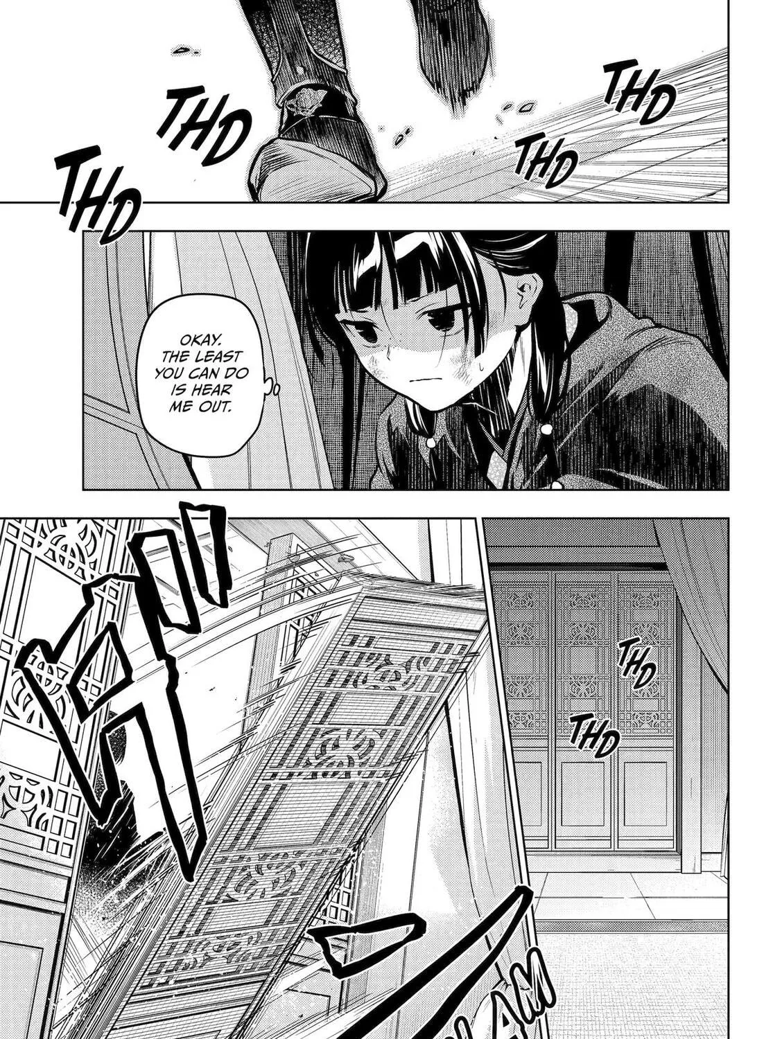 The Apothecary Diaries