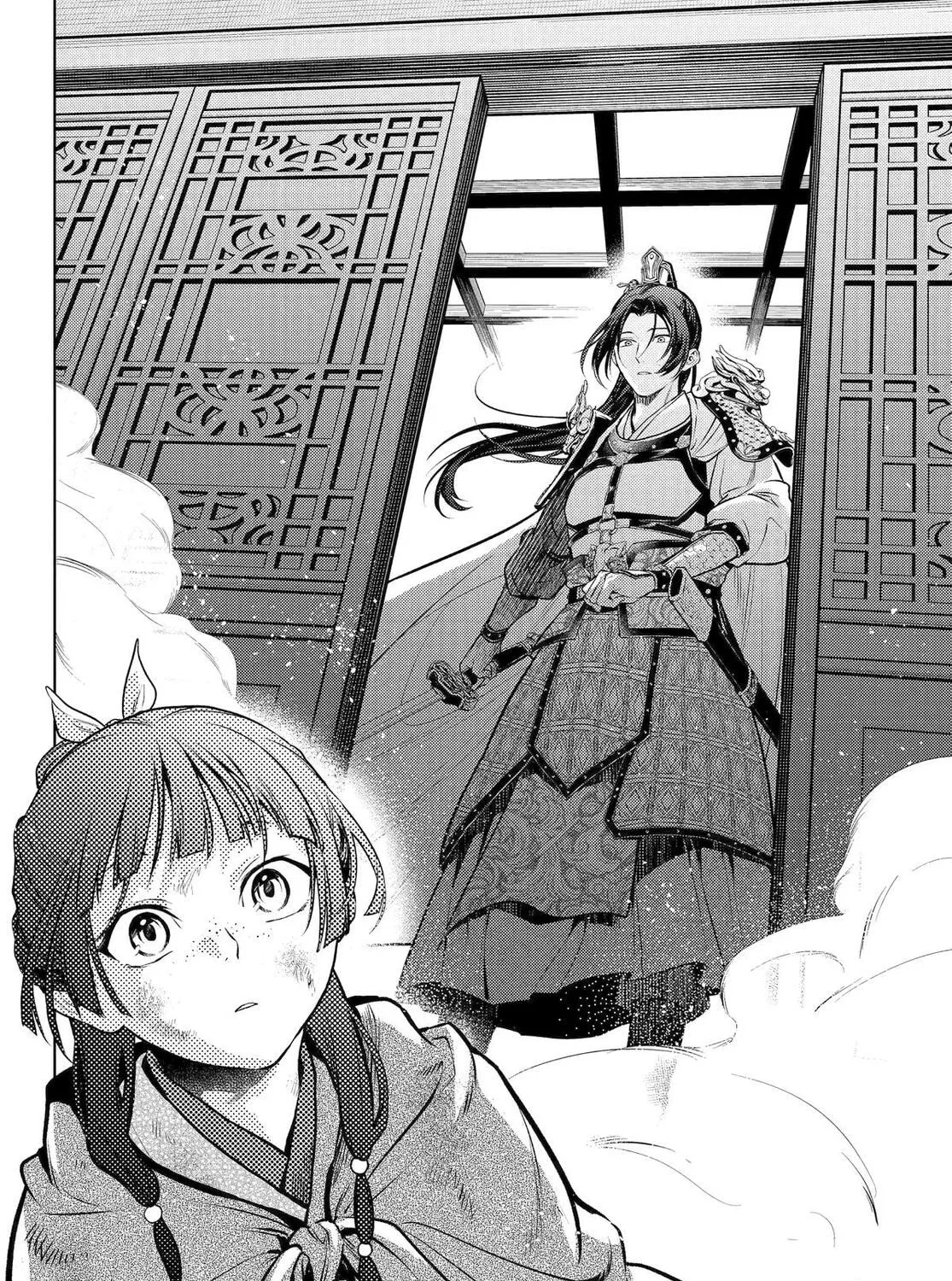 The Apothecary Diaries