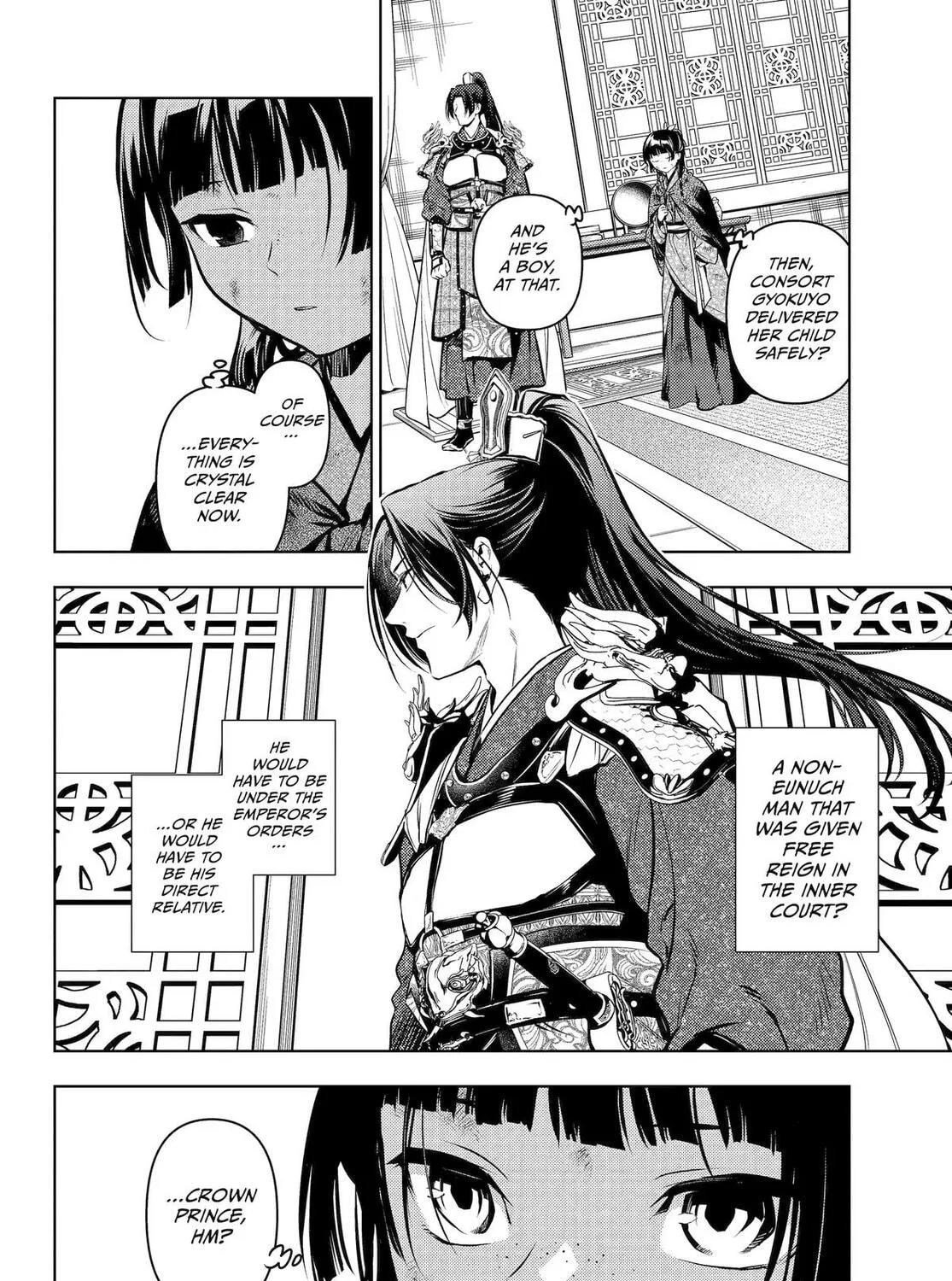 The Apothecary Diaries