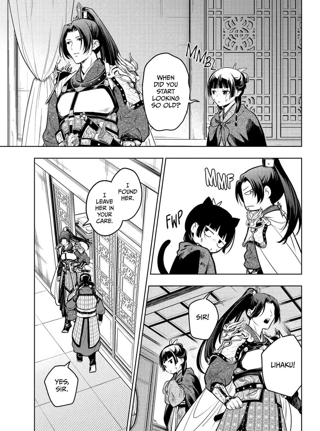 The Apothecary Diaries