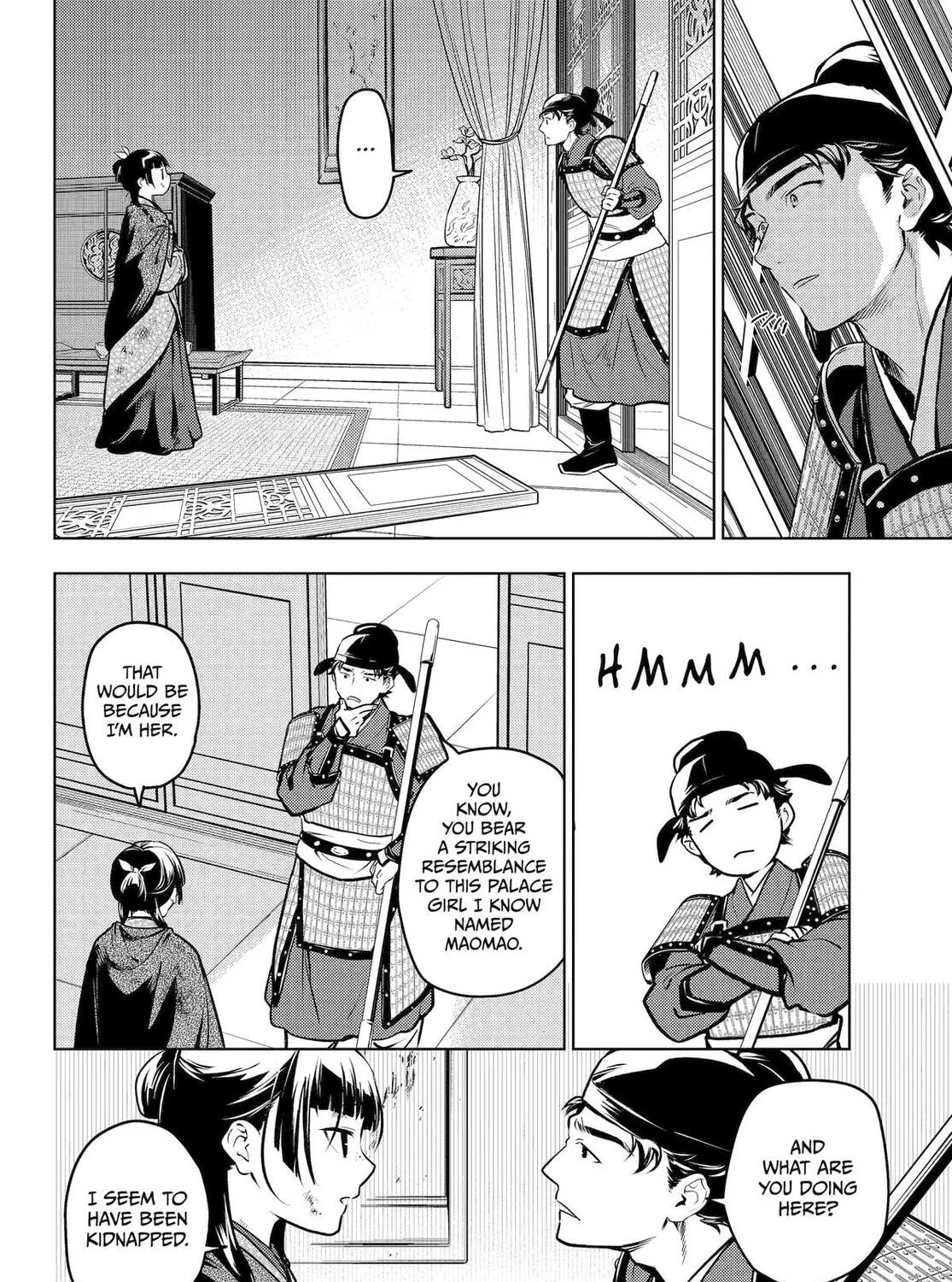 The Apothecary Diaries