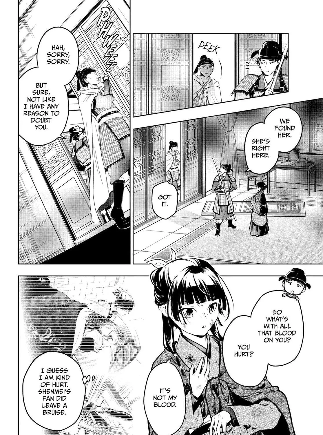 The Apothecary Diaries