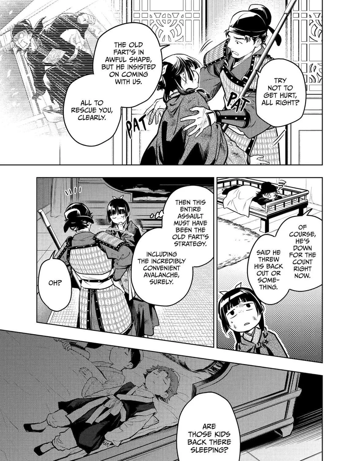 The Apothecary Diaries