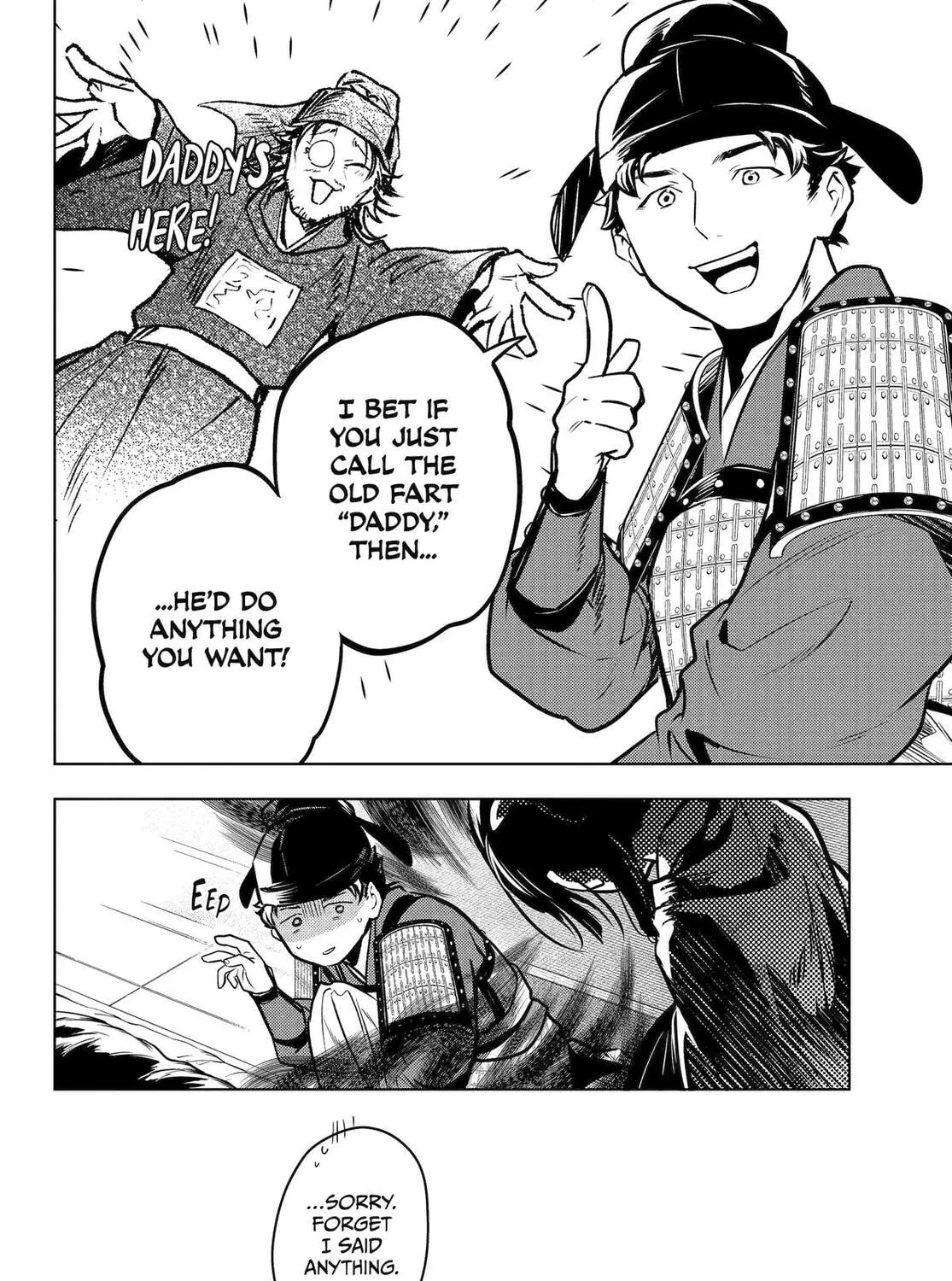 The Apothecary Diaries