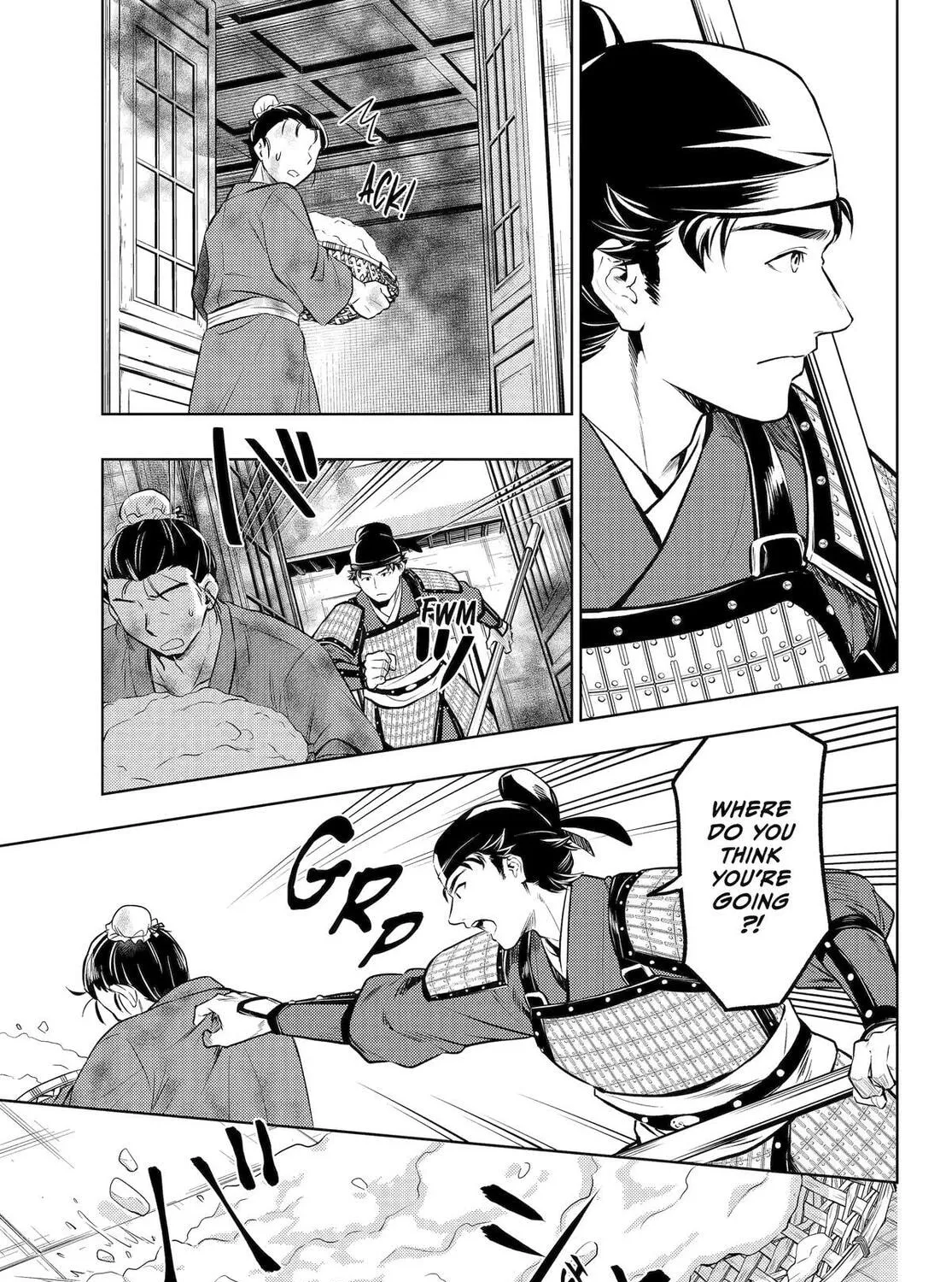 The Apothecary Diaries