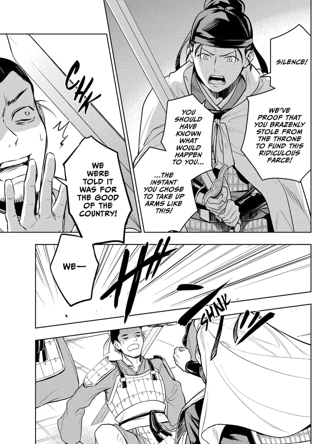 The Apothecary Diaries