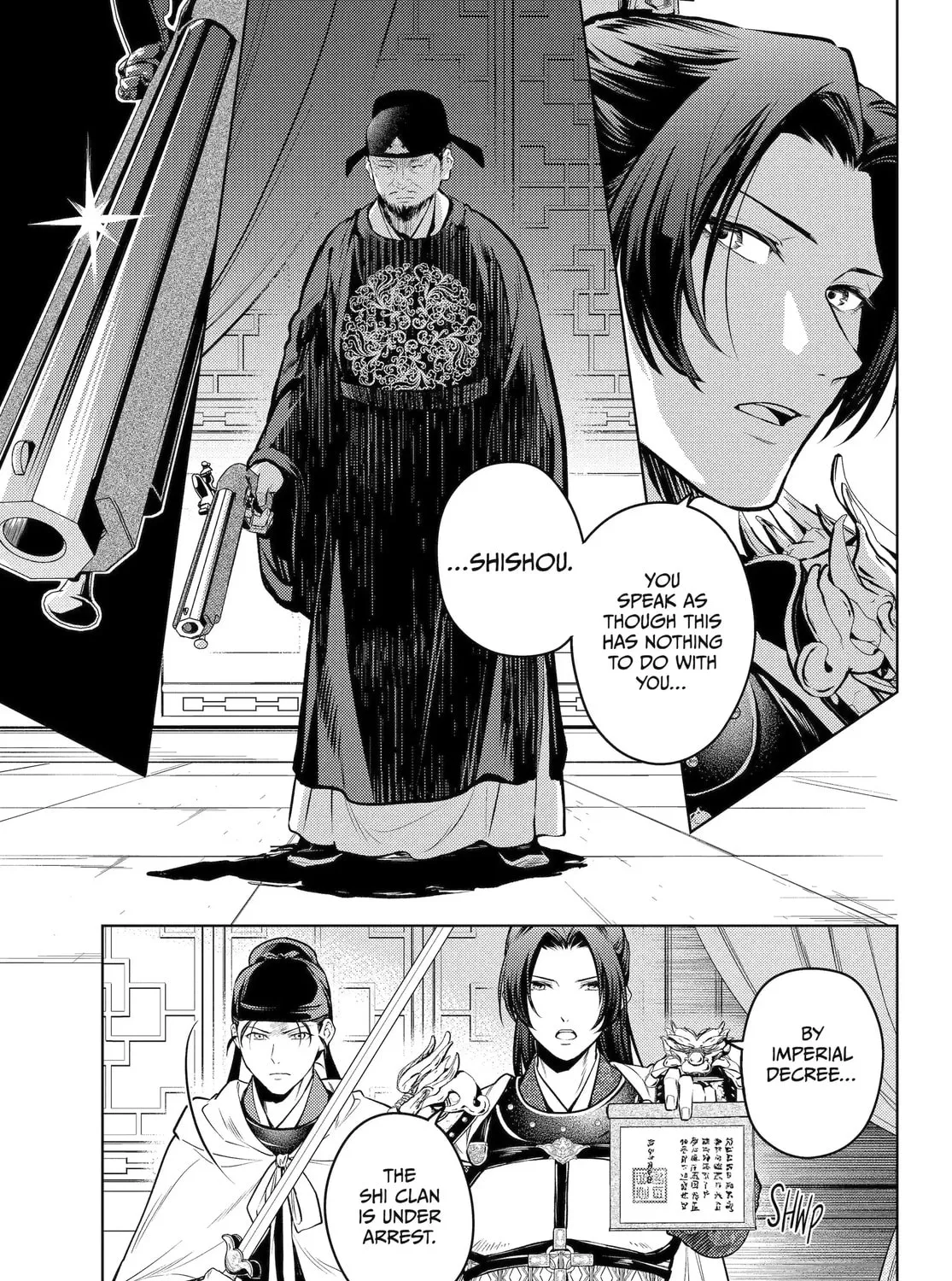 The Apothecary Diaries