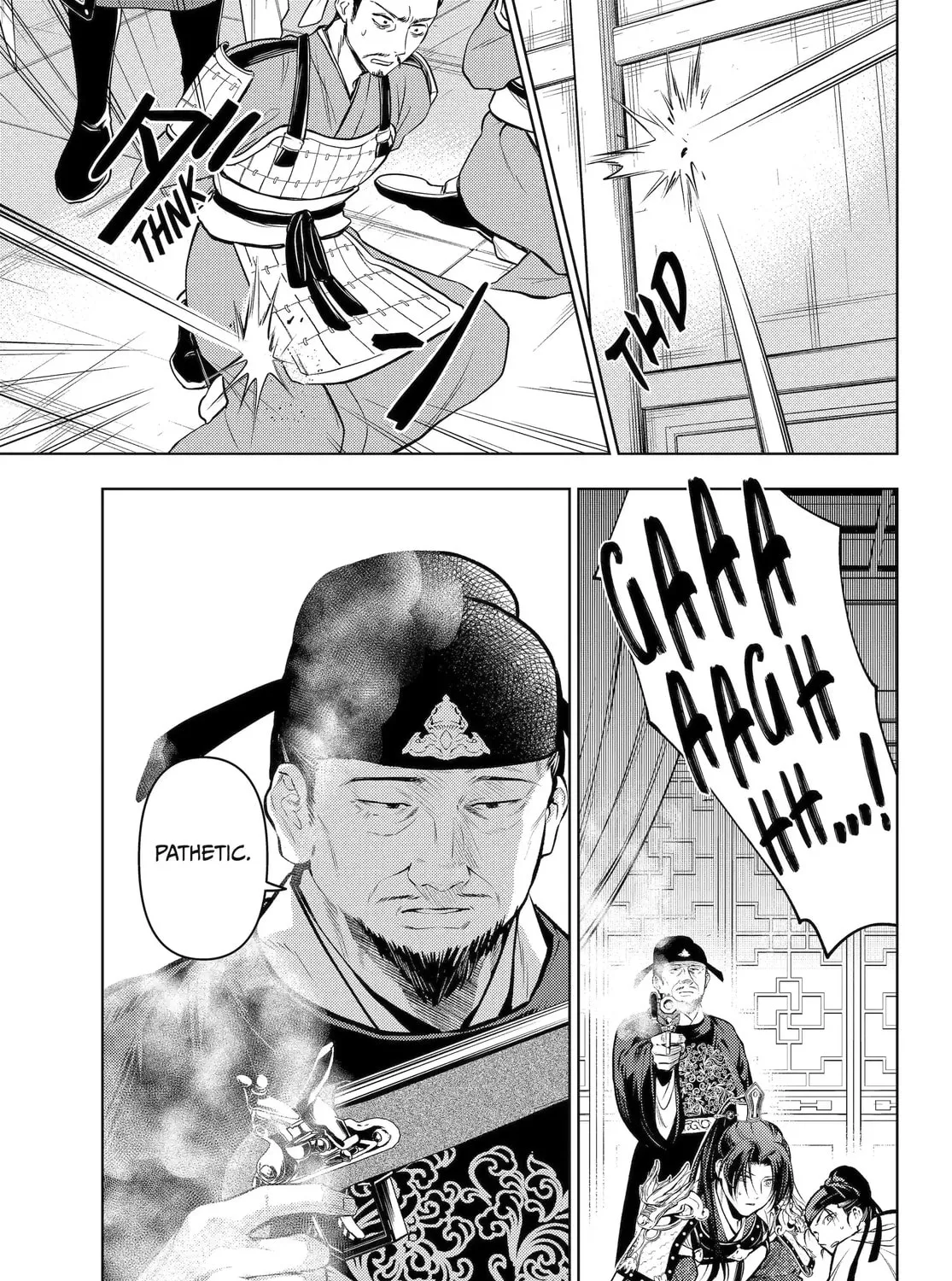 The Apothecary Diaries