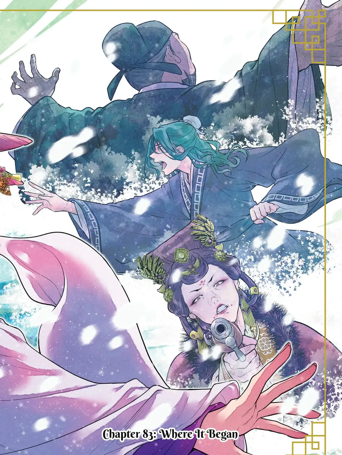 The Apothecary Diaries