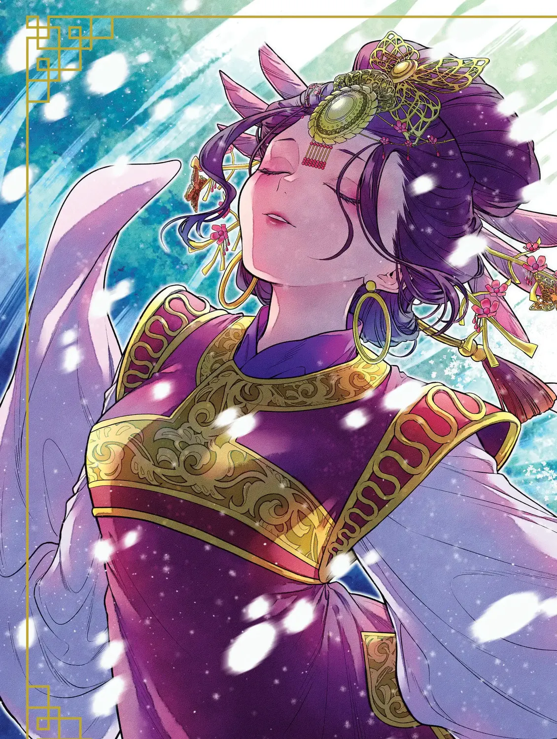 The Apothecary Diaries