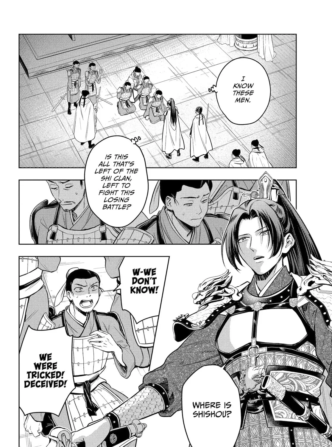 The Apothecary Diaries