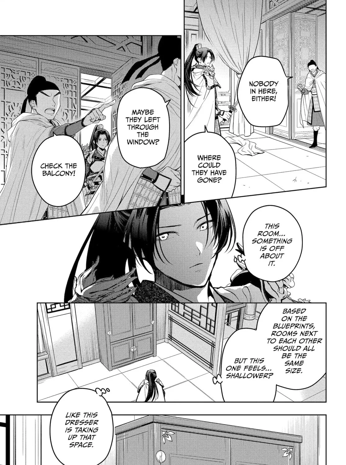 The Apothecary Diaries