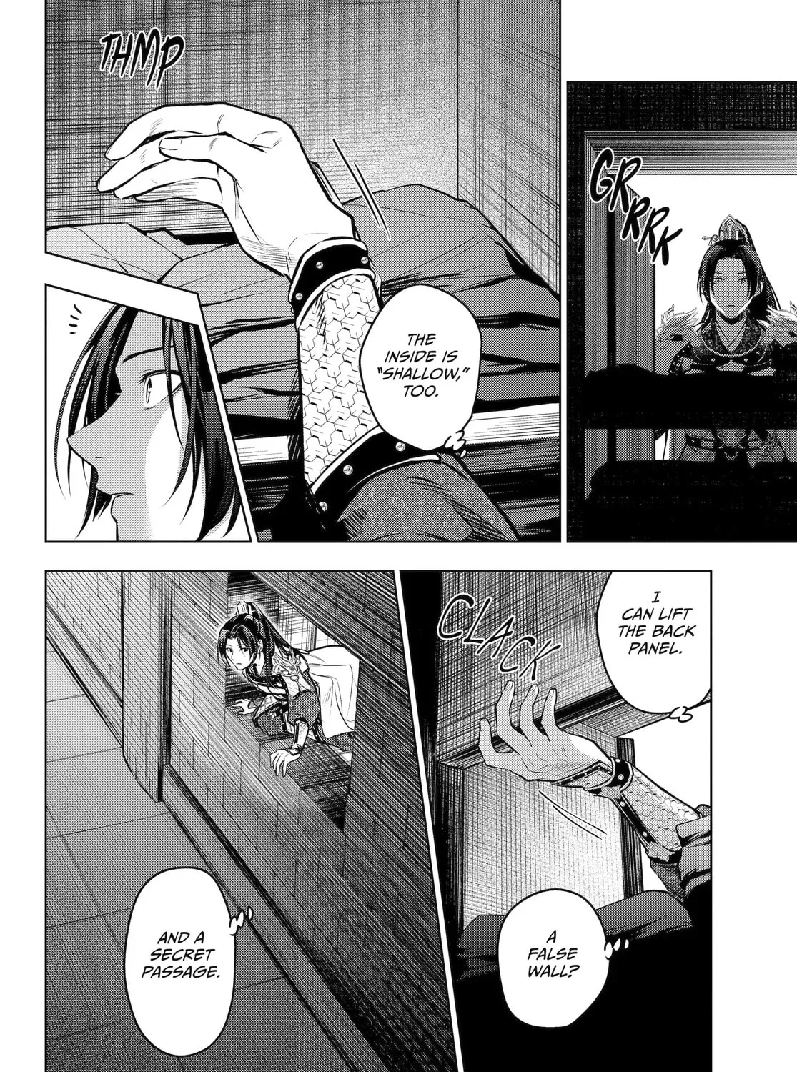 The Apothecary Diaries