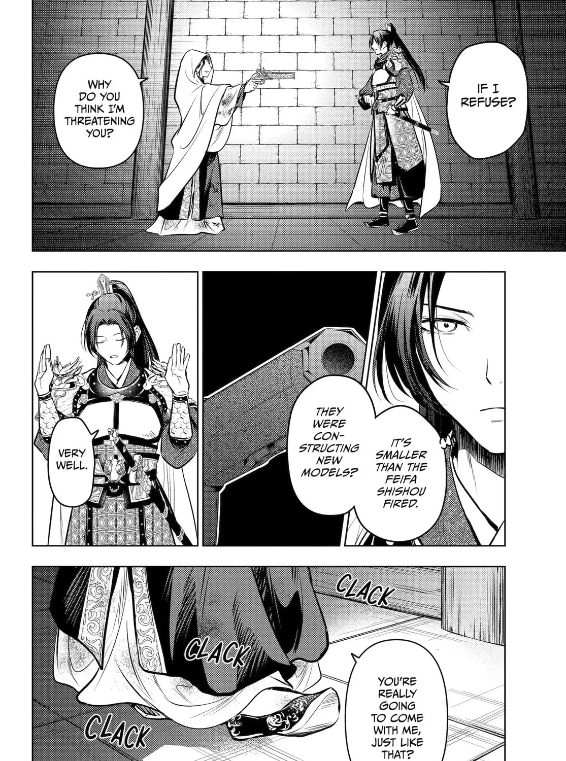 The Apothecary Diaries