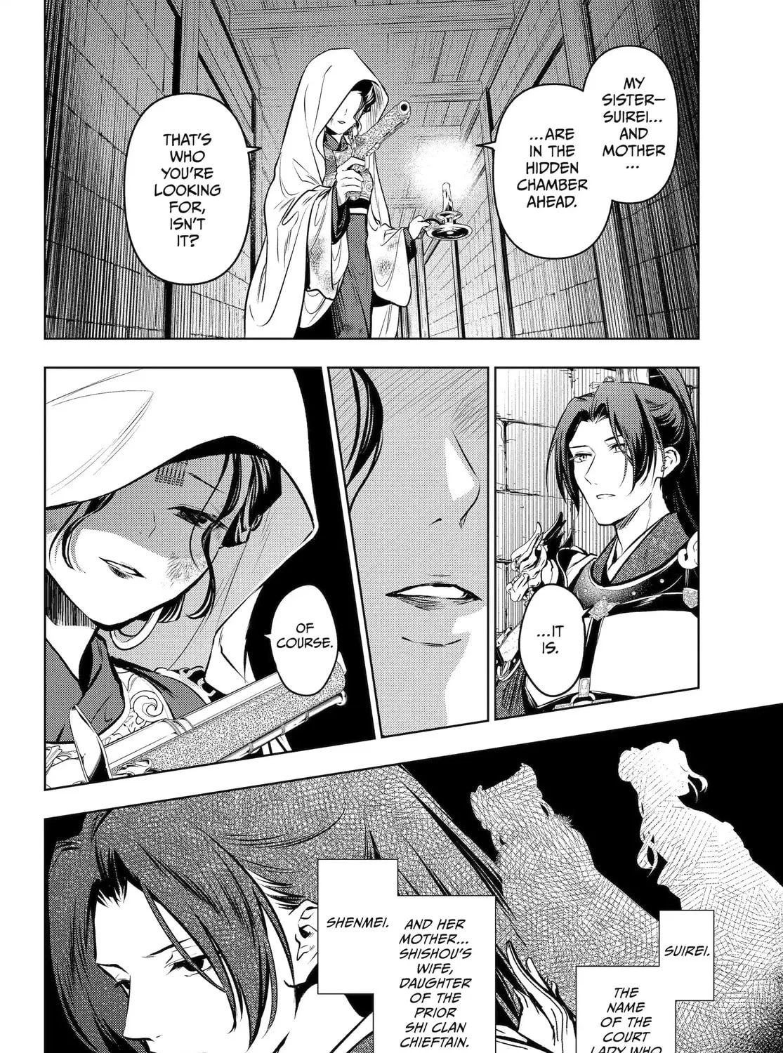 The Apothecary Diaries