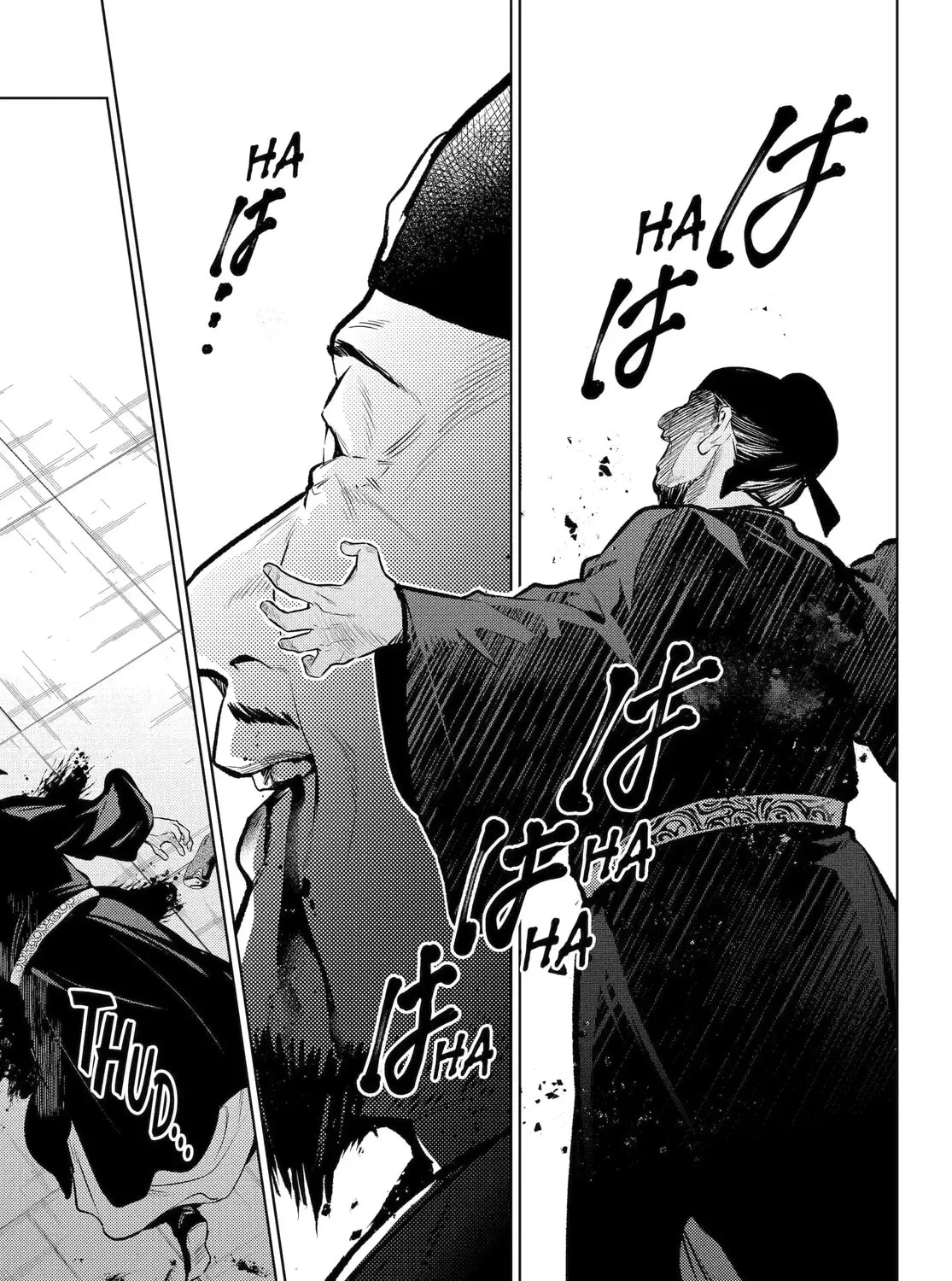 The Apothecary Diaries