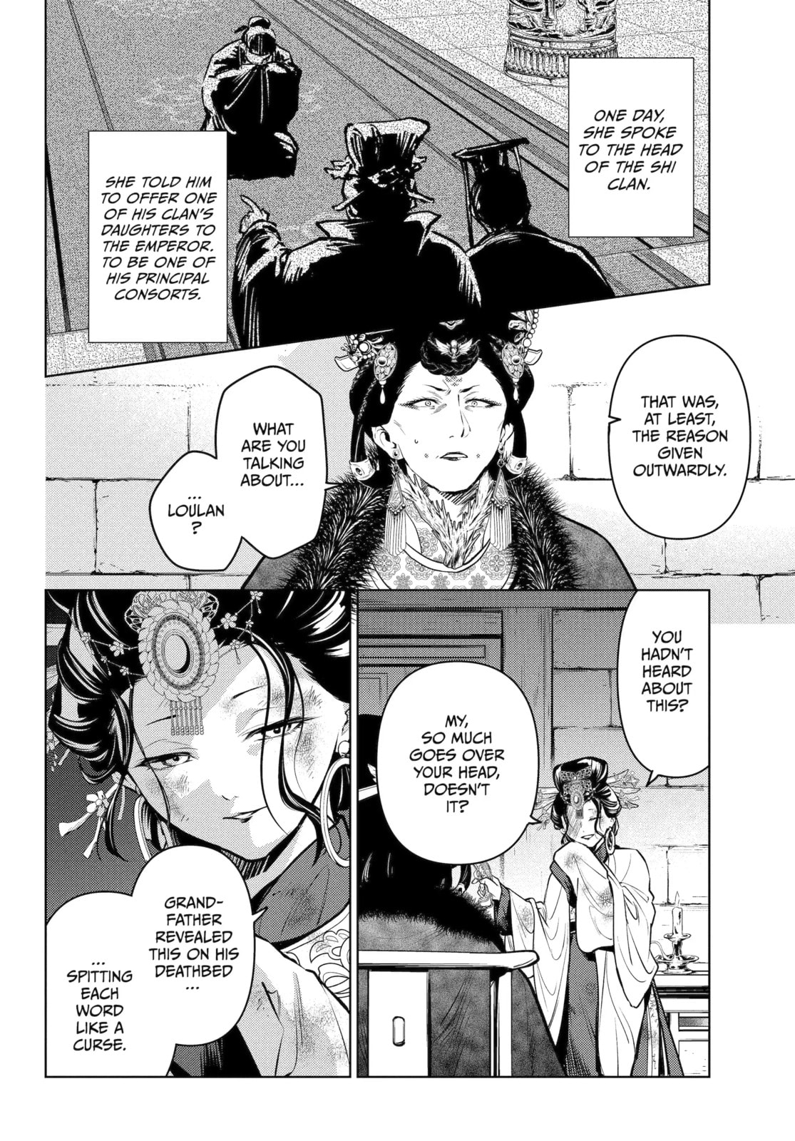 The Apothecary Diaries