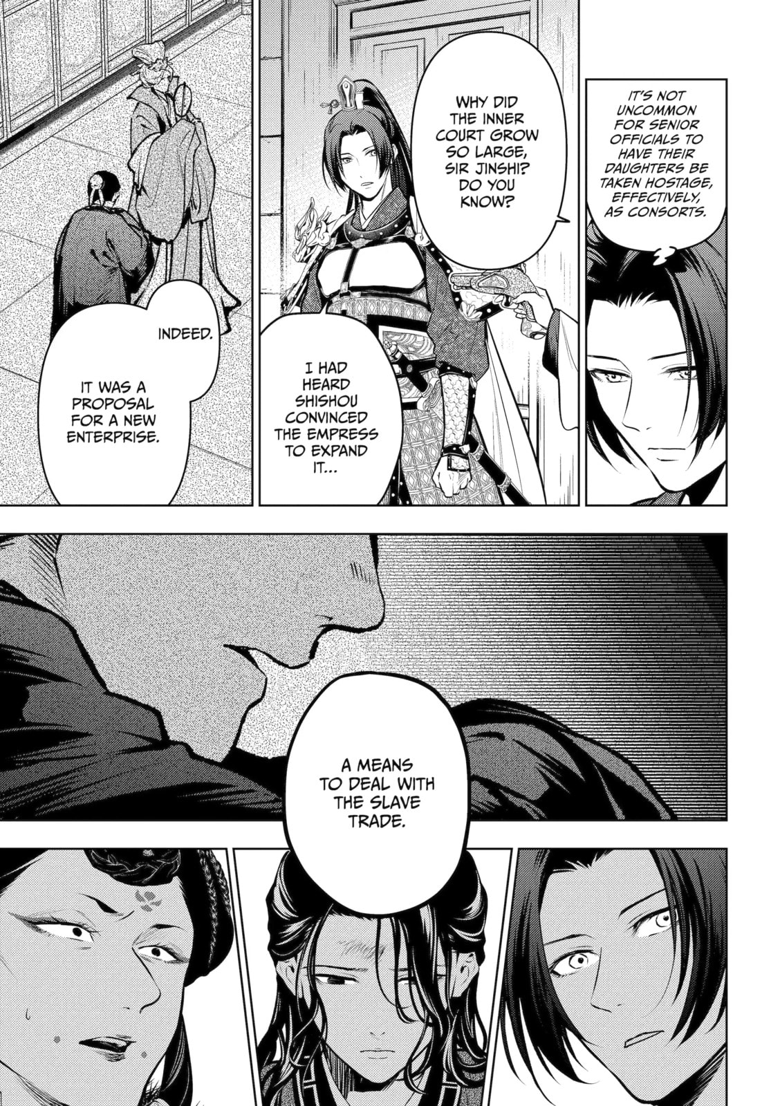 The Apothecary Diaries