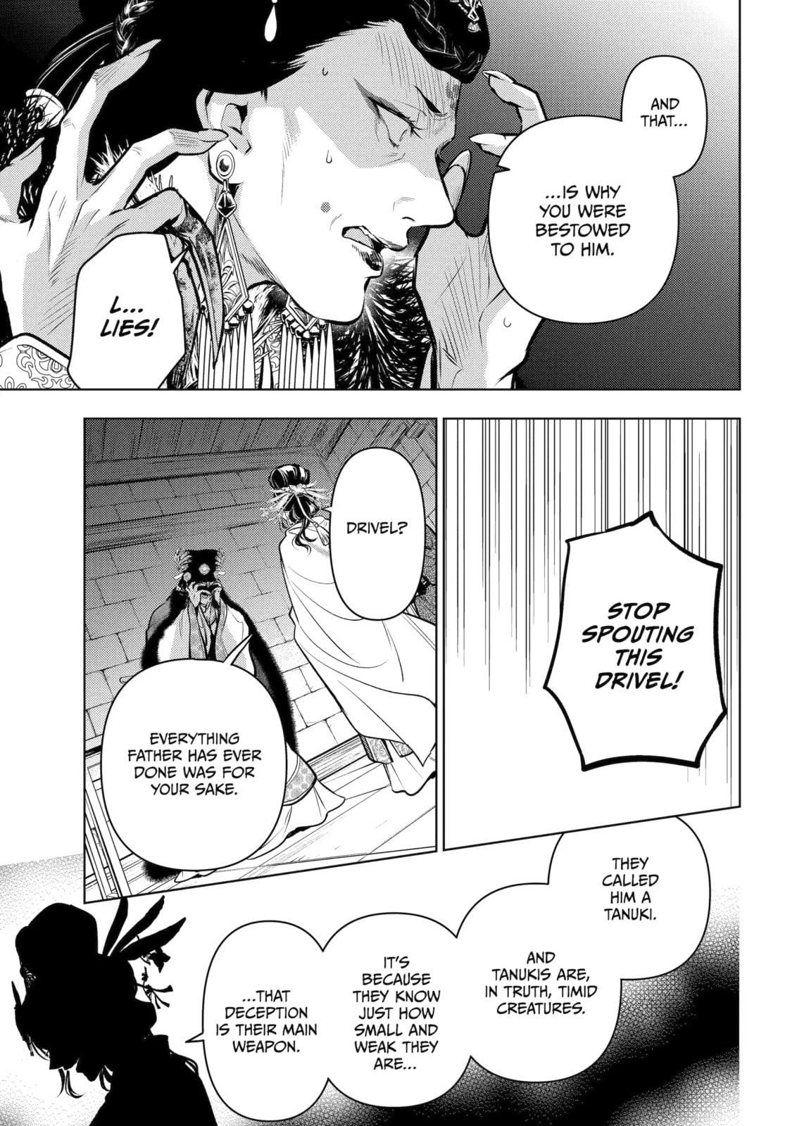 The Apothecary Diaries