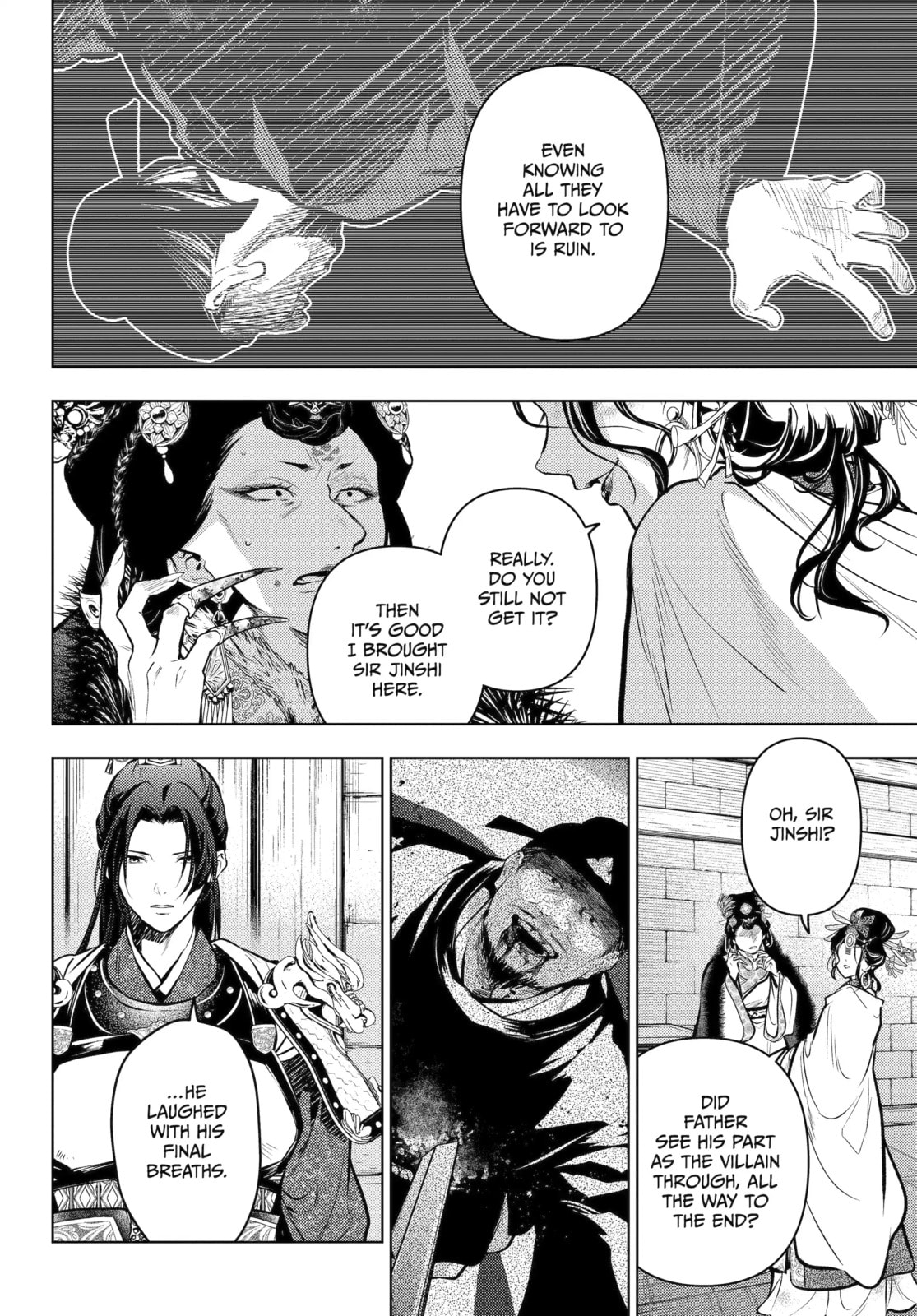 The Apothecary Diaries