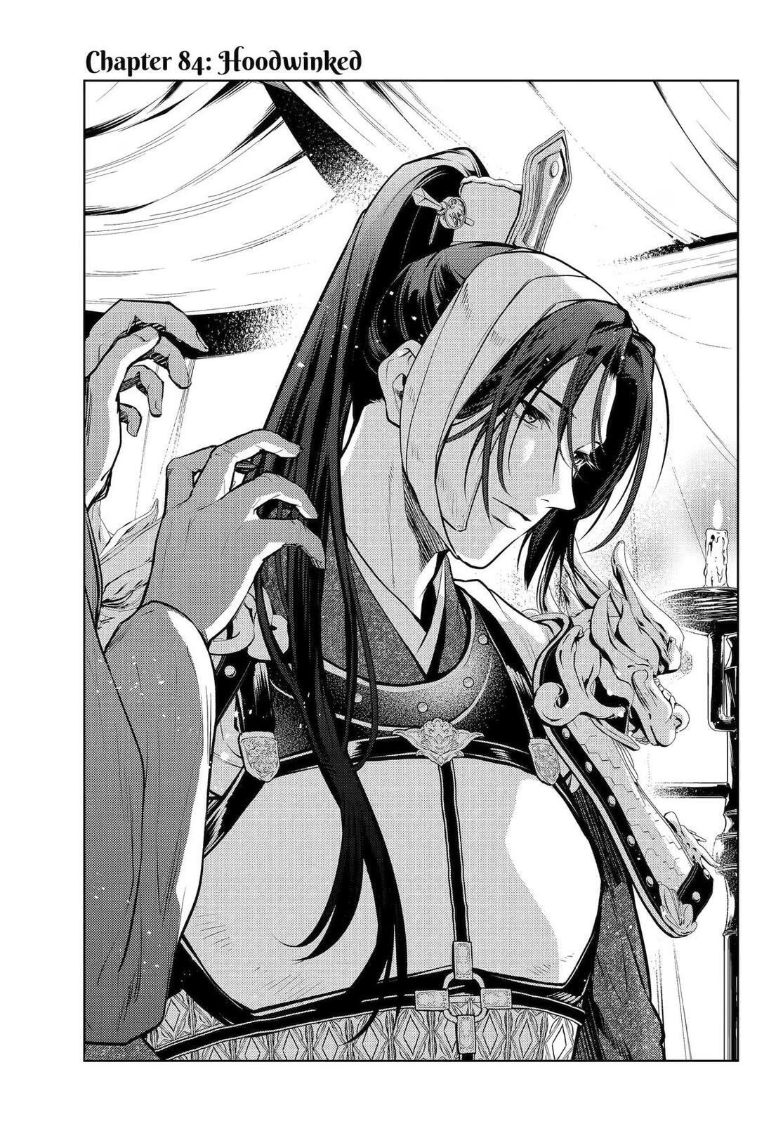 The Apothecary Diaries