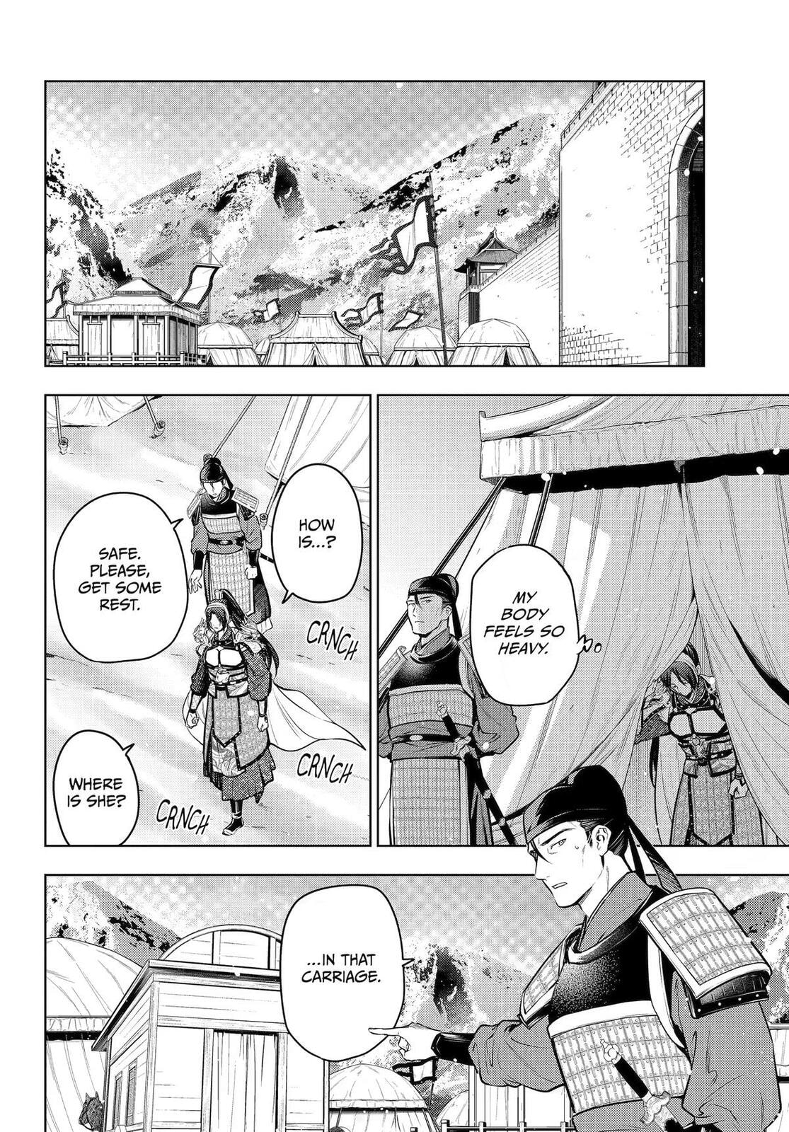 The Apothecary Diaries