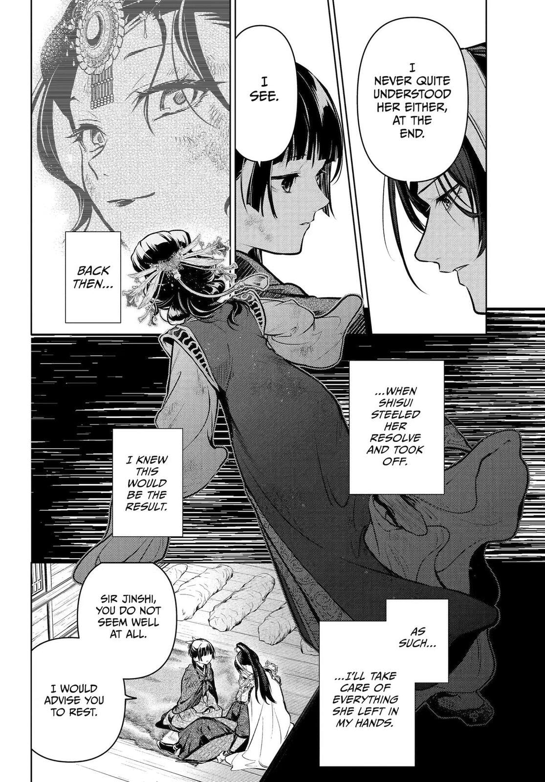 The Apothecary Diaries