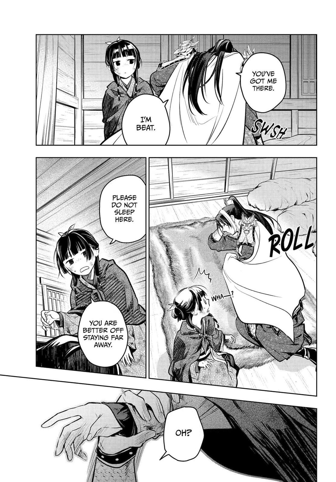 The Apothecary Diaries