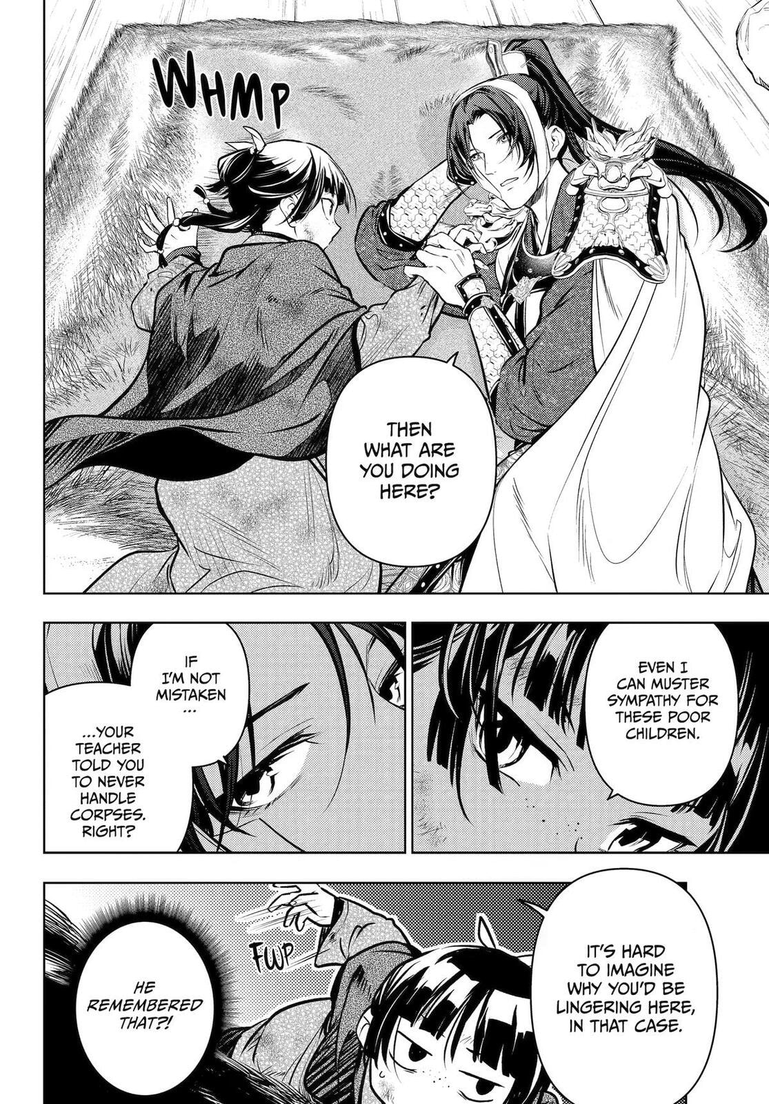 The Apothecary Diaries