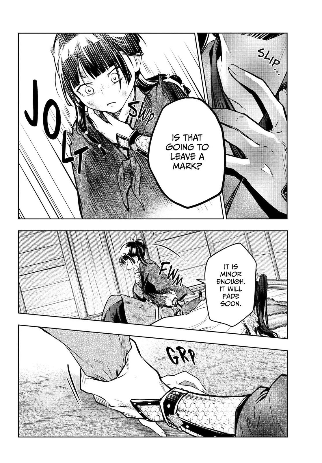 The Apothecary Diaries