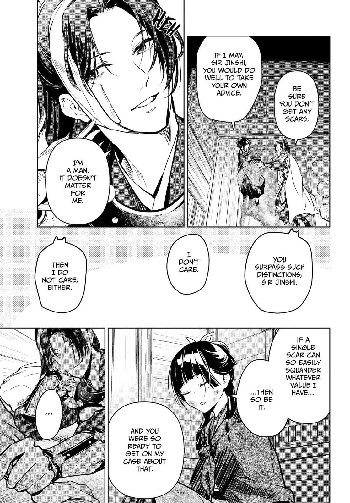 The Apothecary Diaries