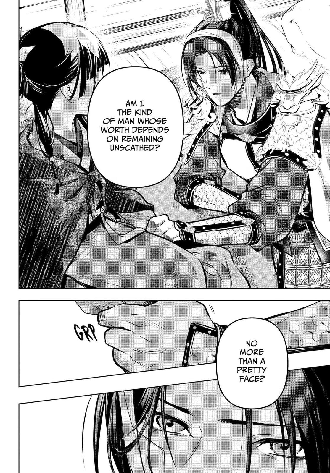 The Apothecary Diaries