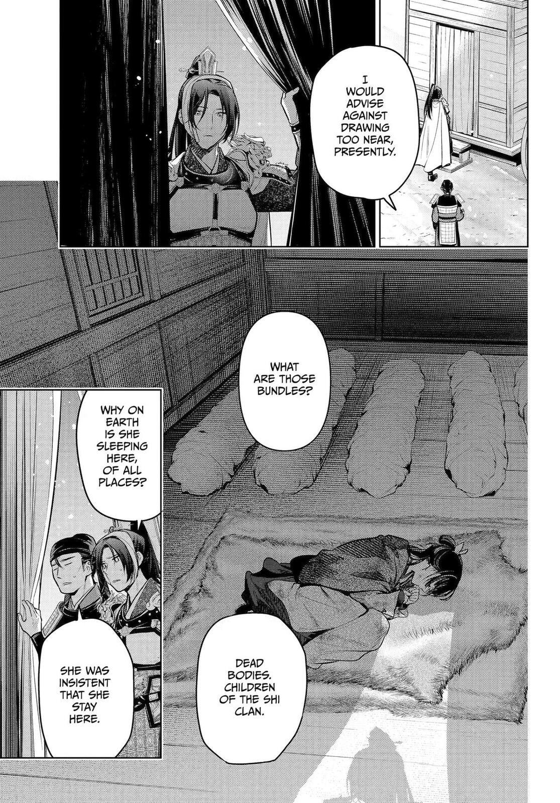 The Apothecary Diaries