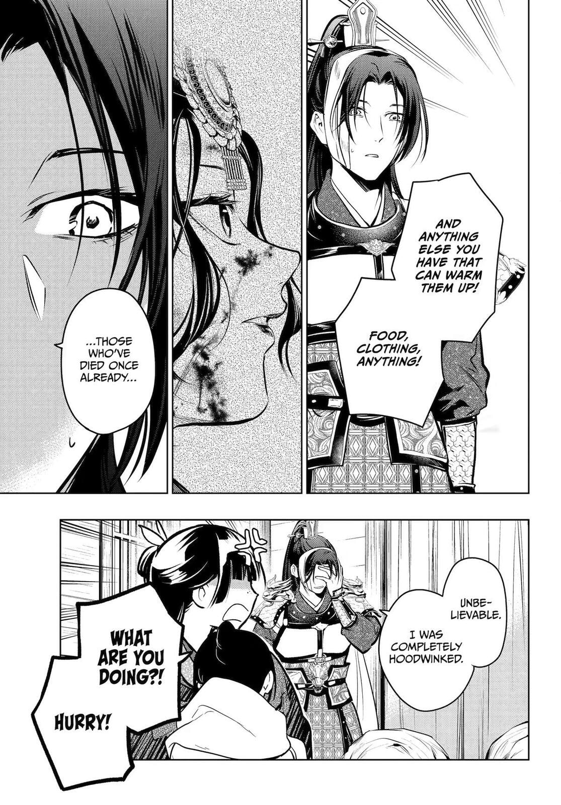 The Apothecary Diaries