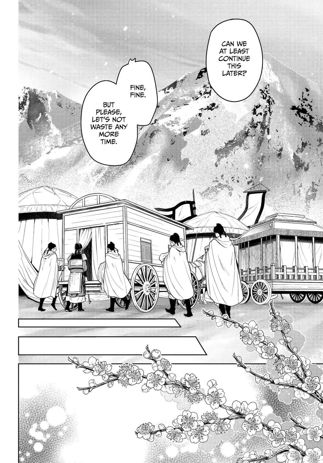 The Apothecary Diaries